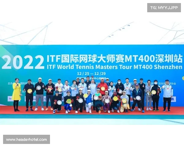 ITF赛事申办全流程详解与操作指南 ITF赛事申办全流程详解与操作指南