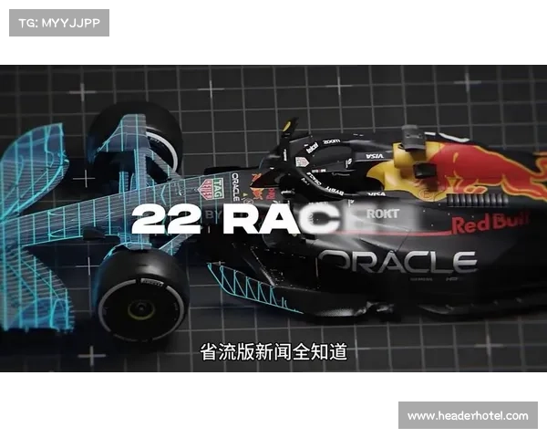 F1赛事报道 F1赛事报道