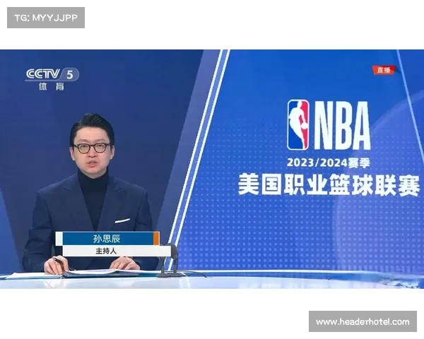 nba录直播录像 nba录直播录像