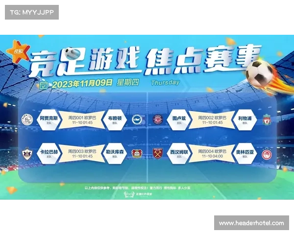 体彩竞猜赛事开奖,体彩竞彩开奖查询结果 体彩竞猜赛事开奖,体彩竞彩开奖查询结果