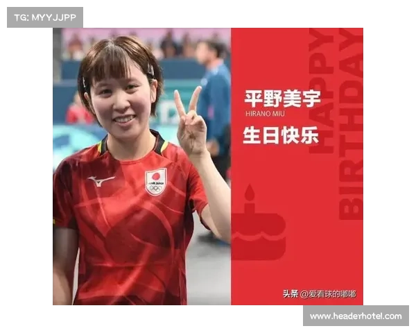 平野美宇对中国选手战绩 平野美宇对中国选手战绩