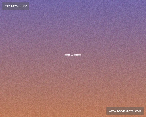 体育赛事cssf;体育赛事直播