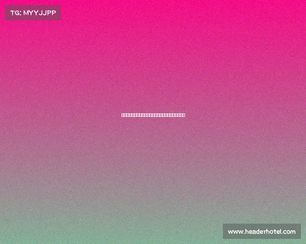 梅州铁汉生态赛事盛大开幕全民参与共创绿色生态新纪元