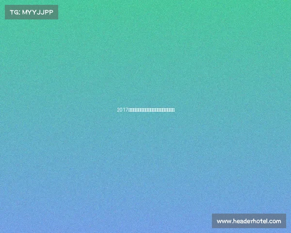 2017狮城巅峰对决闪耀新加坡年度顶级赛事战火 2017狮城巅峰对决闪耀新加坡年度顶级赛事战火