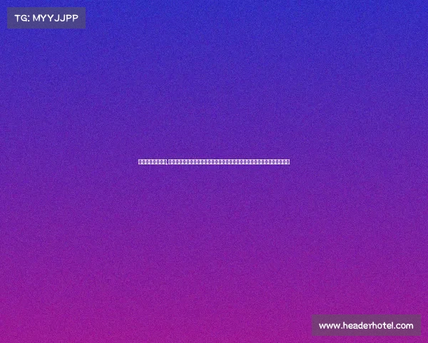 体育赛事审批流程,注册体育赛事主办服务轻松启动赛事举办专业团队全程支持共创精彩运动盛会