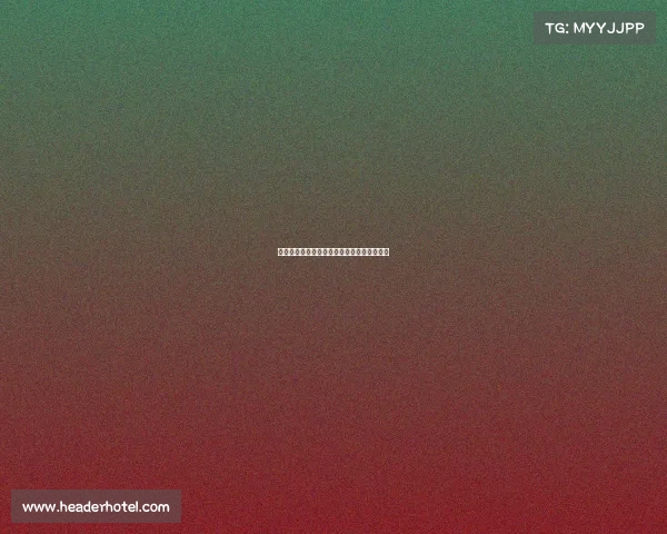 克罗地亚冰岛完整赛事酣畅淋漓全程精彩回顾