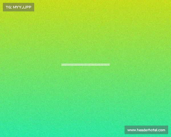 网球世界赛事巡礼:深度报道全球顶尖比赛,感受网球的无限魅力与竞技精神 网球世界赛事巡礼:深度报道全球顶尖比赛,感受网球的无限魅力与竞技精神