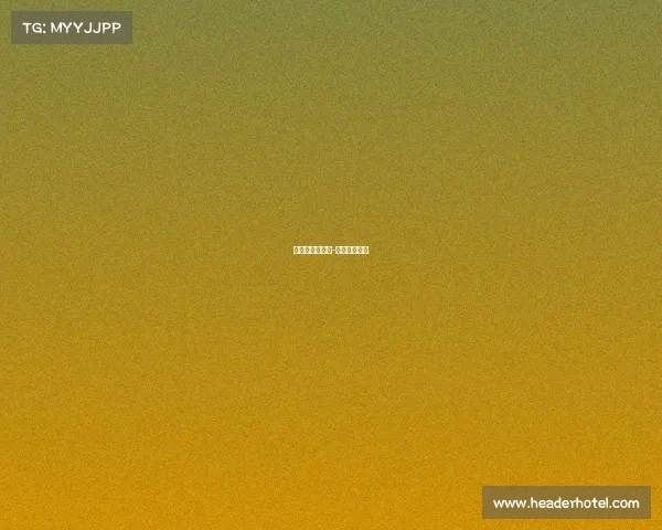 水滴足球赛赛事-水滴集团百科