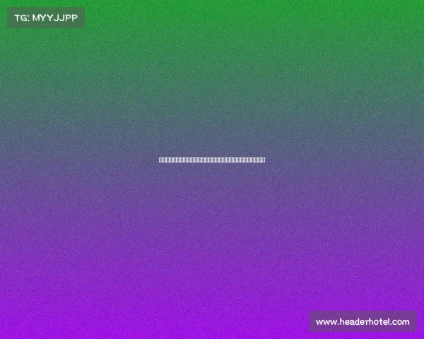 聚焦天津全运会赛事地点深入探讨比赛场馆分布特色与赛事精彩瞬间