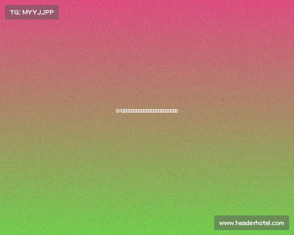 甲A联赛燃情岁月重温：传奇球星与经典对决的永恒记忆