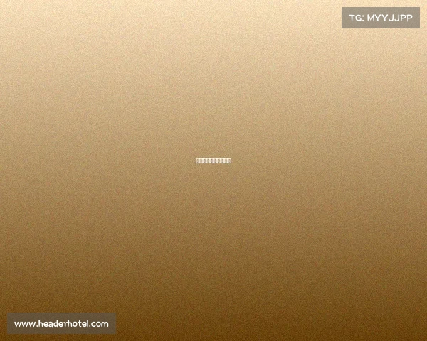 羽毛球比赛中国公开赛 羽毛球比赛中国公开赛